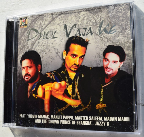 Dhol vaja bhangra - ke,